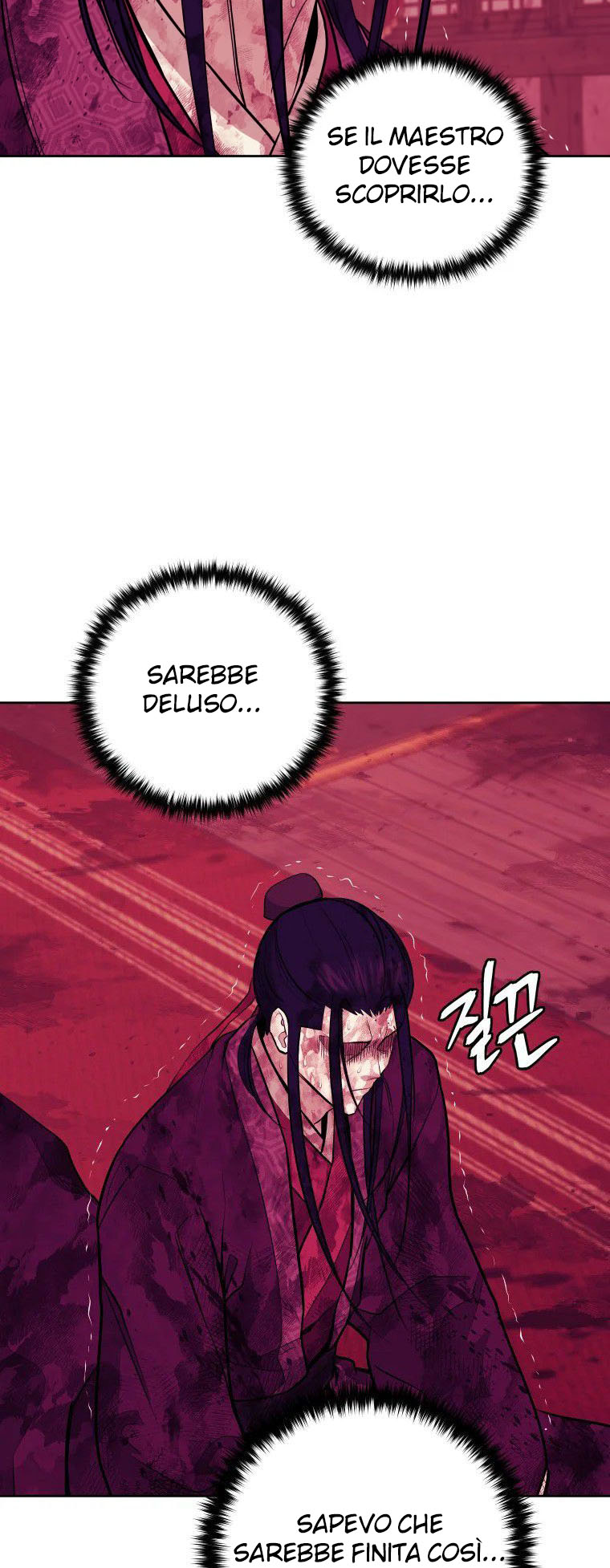 Read Administrator - Kang Jin Lee Manga Online