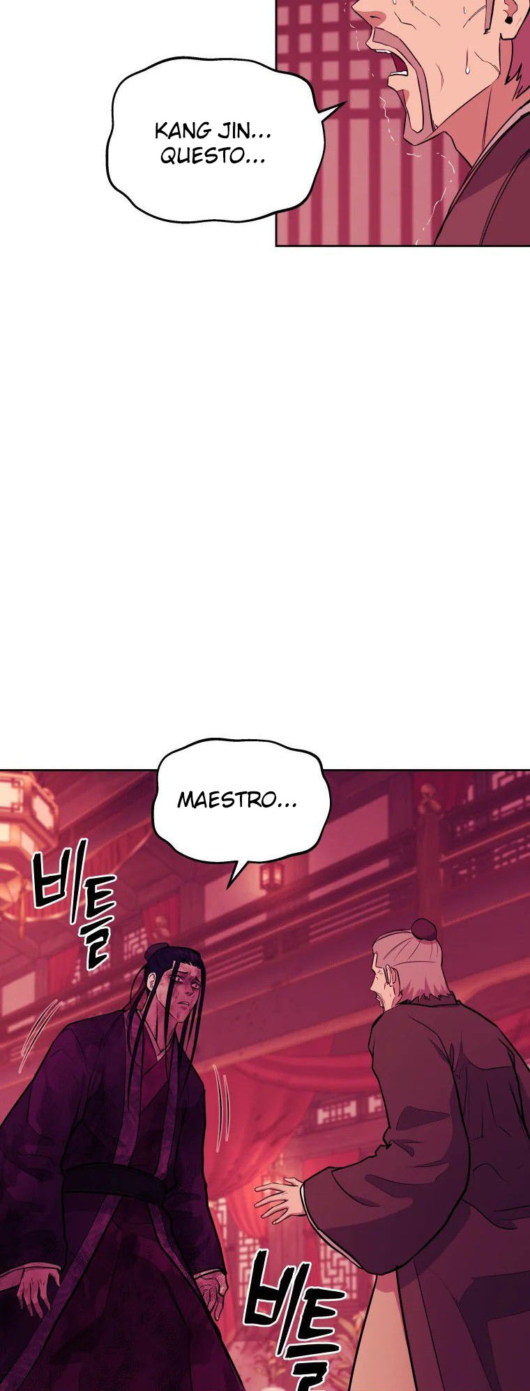 Read Administrator - Kang Jin Lee Manga Online
