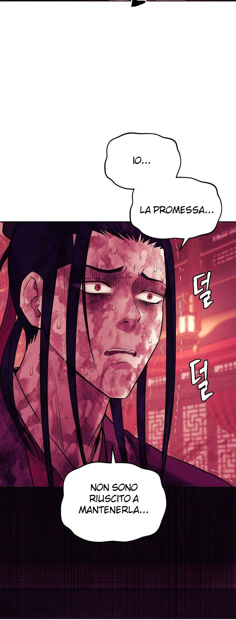 Read Administrator - Kang Jin Lee Manga Online