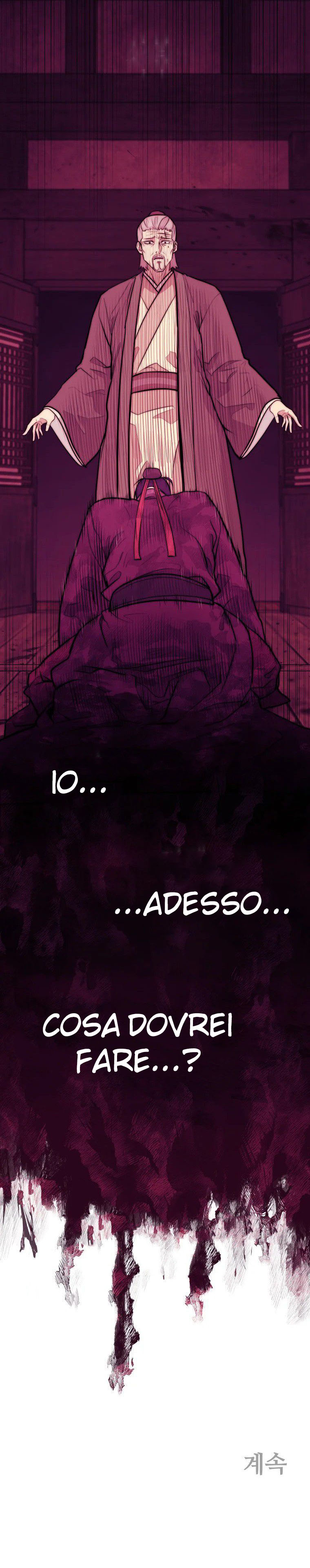 Read Administrator - Kang Jin Lee Manga Online