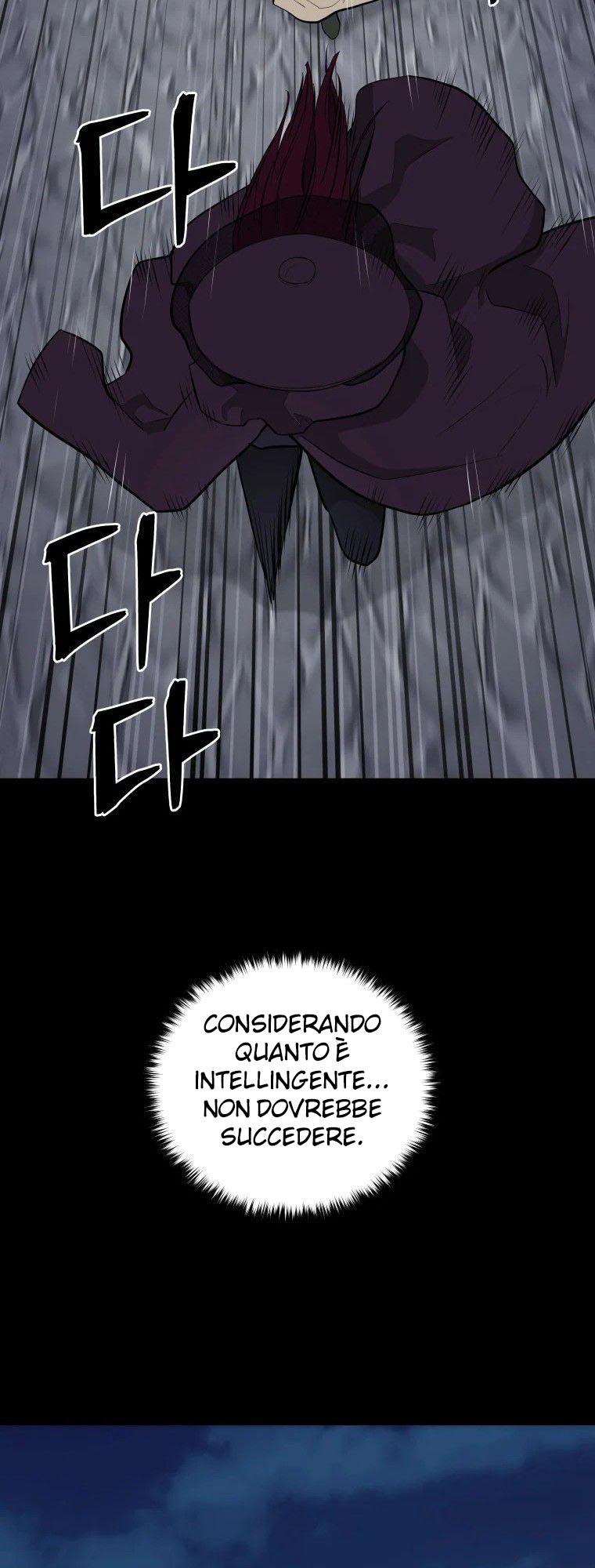 Read Administrator - Kang Jin Lee Manga Online