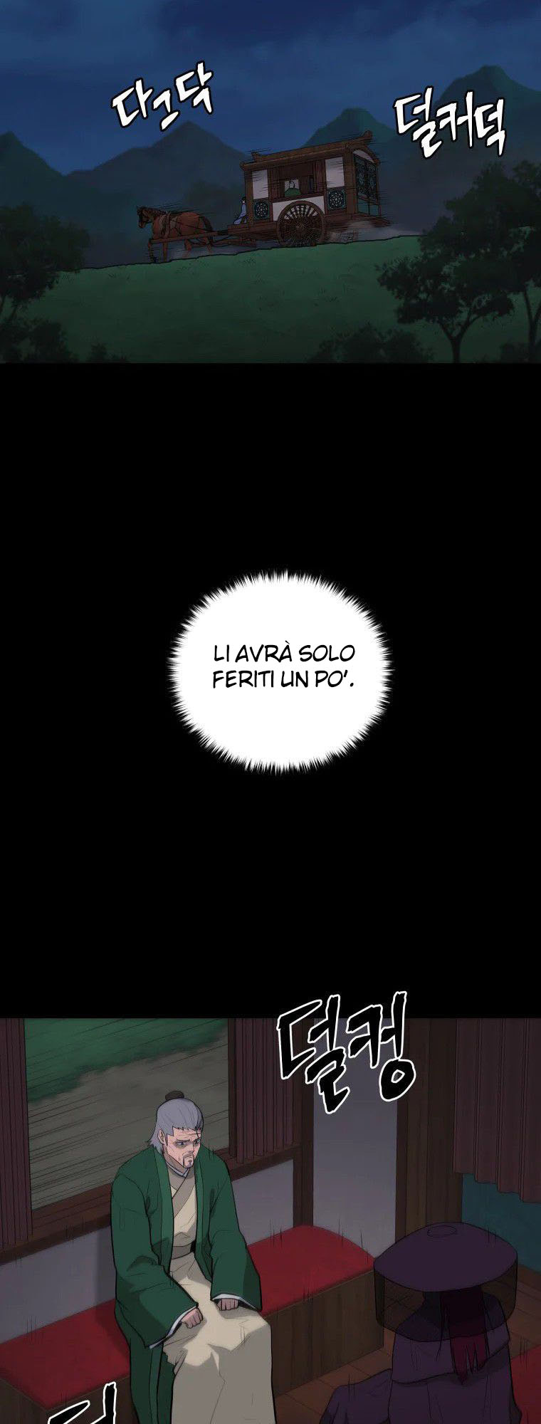 Read Administrator - Kang Jin Lee Manga Online