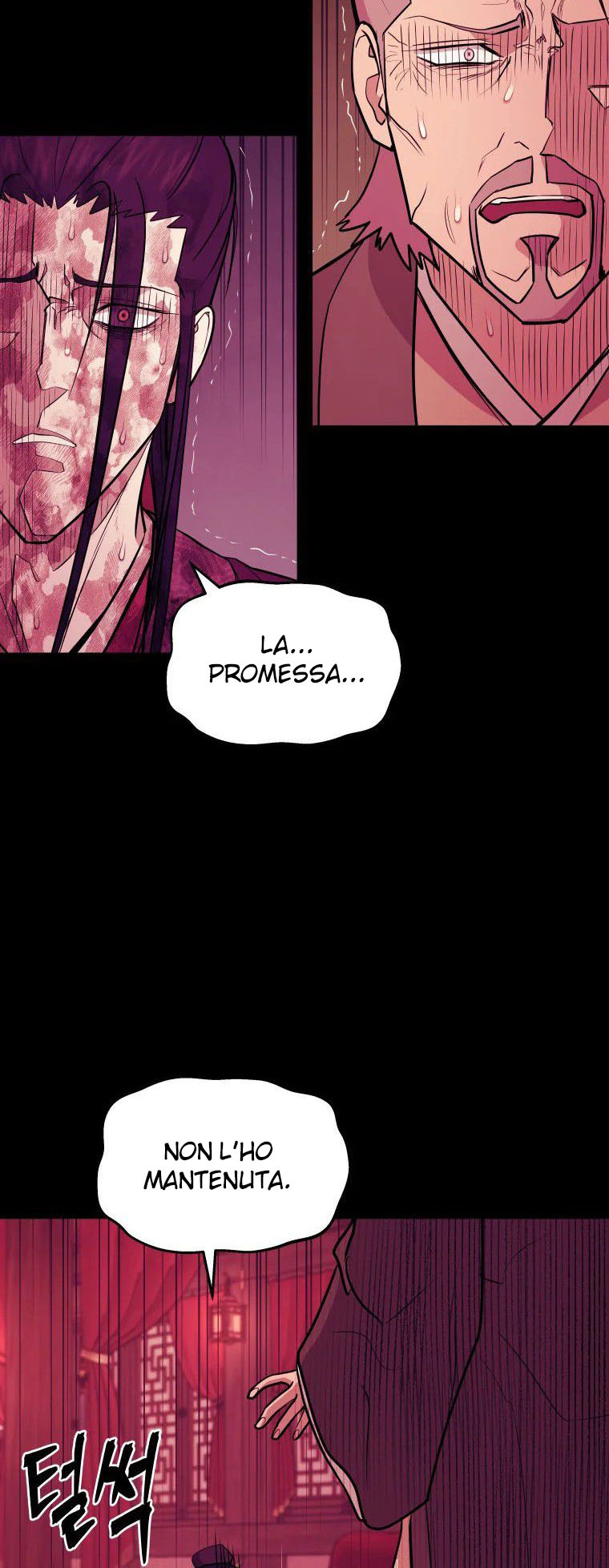 Read Administrator - Kang Jin Lee Manga Online