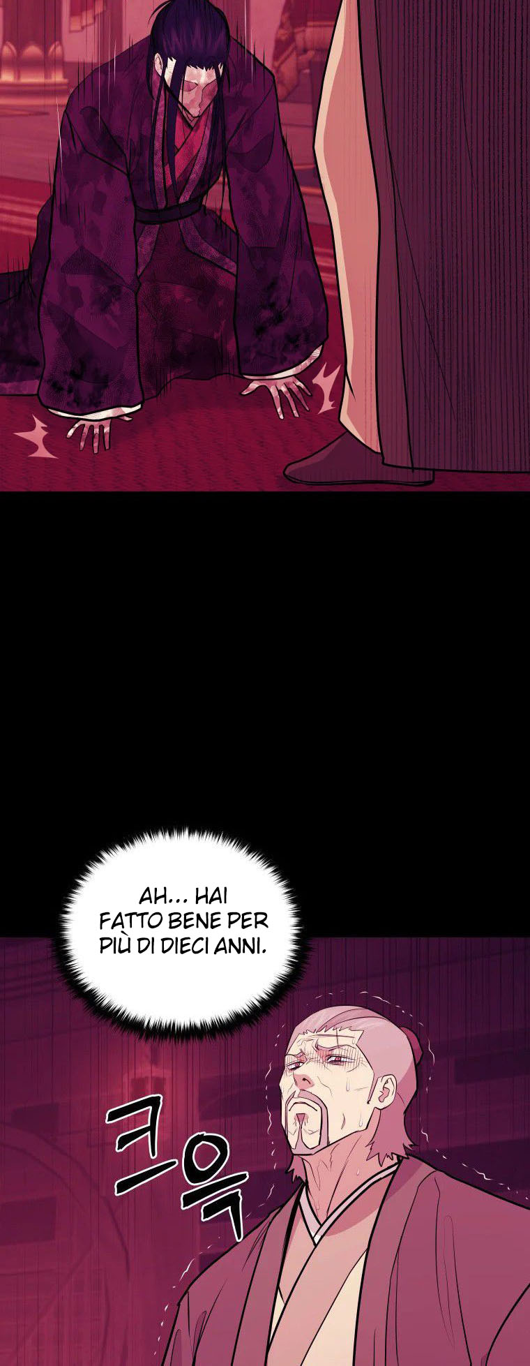 Read Administrator - Kang Jin Lee Manga Online