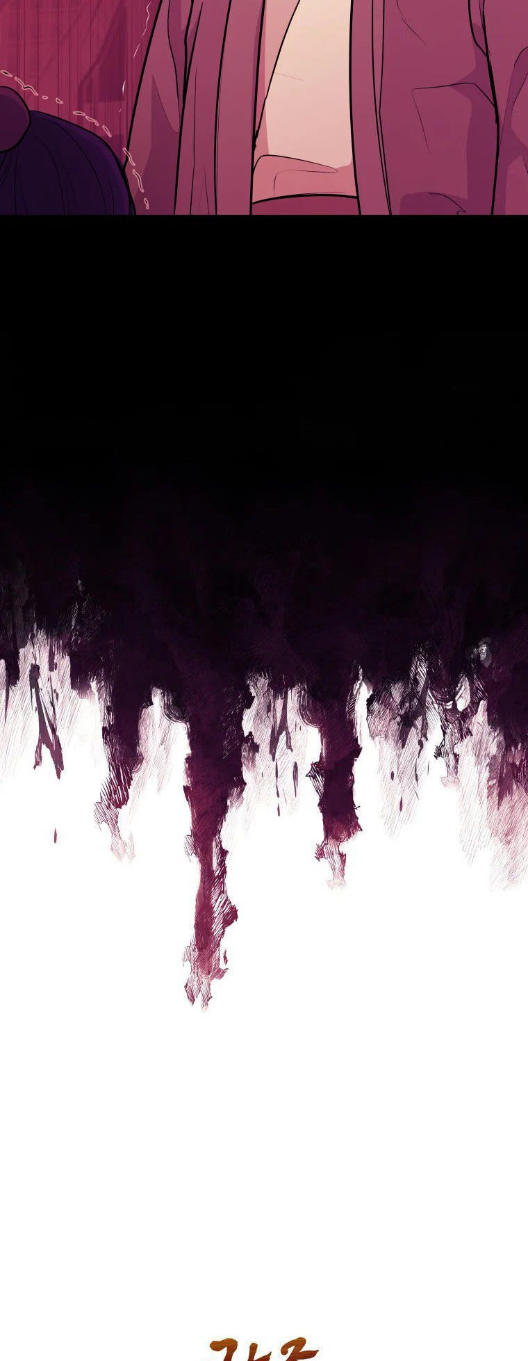 Read Administrator - Kang Jin Lee Manga Online