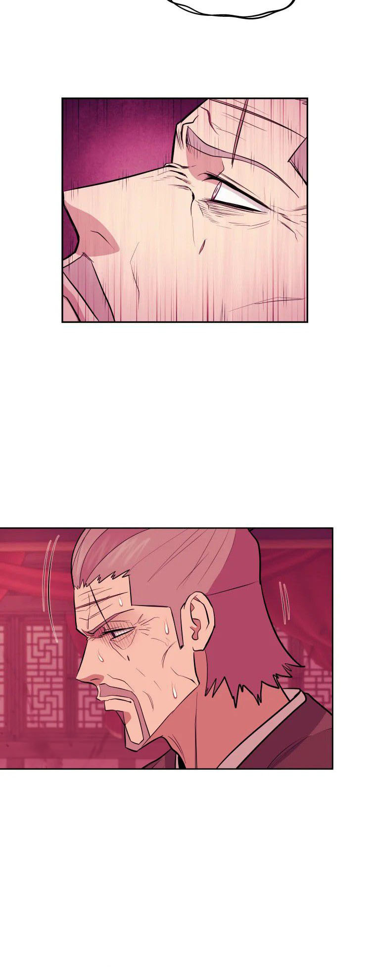 Read Administrator - Kang Jin Lee Manga Online