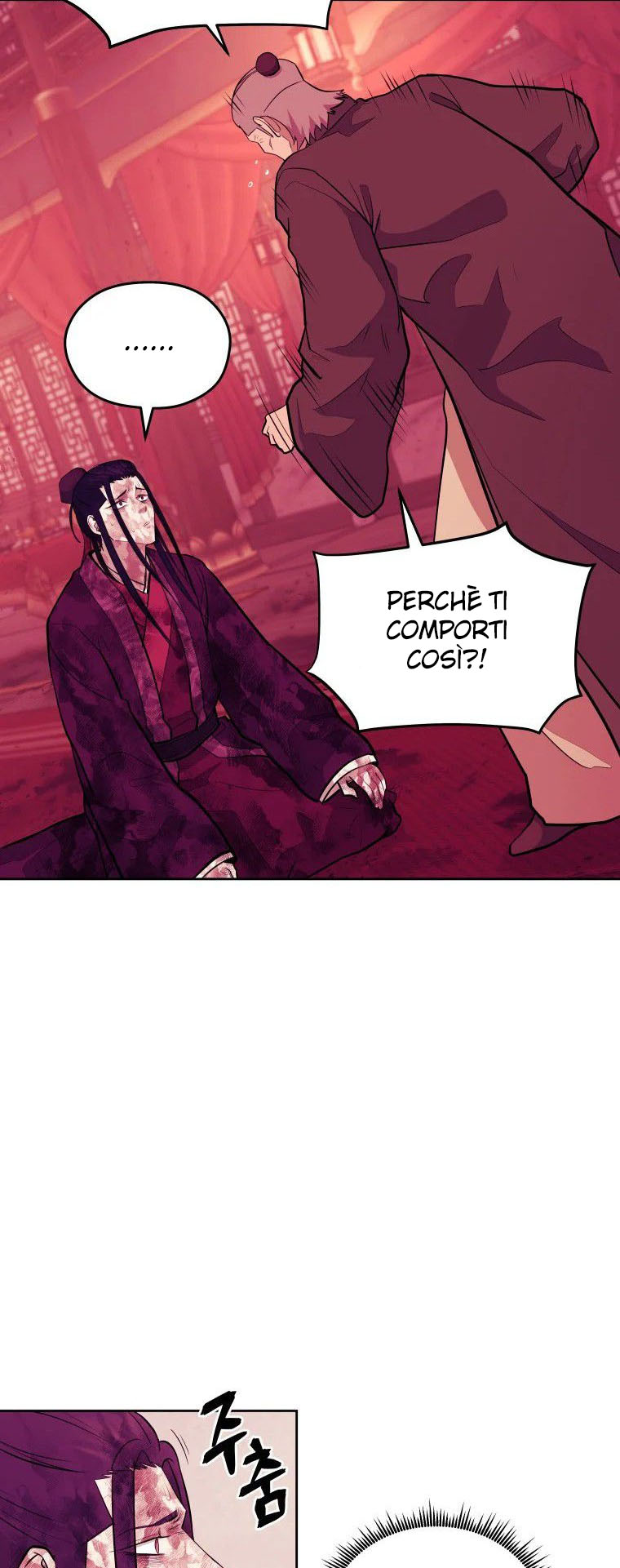 Read Administrator - Kang Jin Lee Manga Online