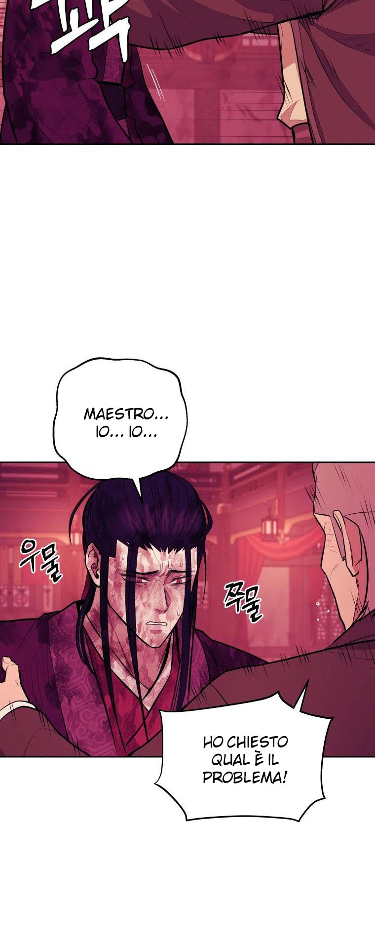 Read Administrator - Kang Jin Lee Manga Online