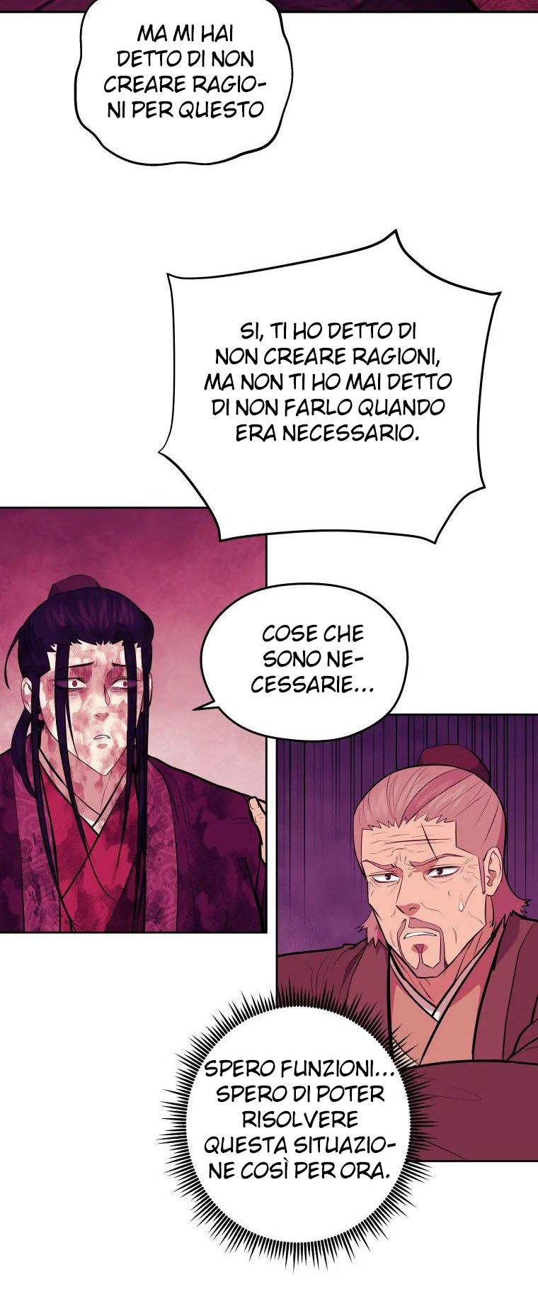 Read Administrator - Kang Jin Lee Manga Online