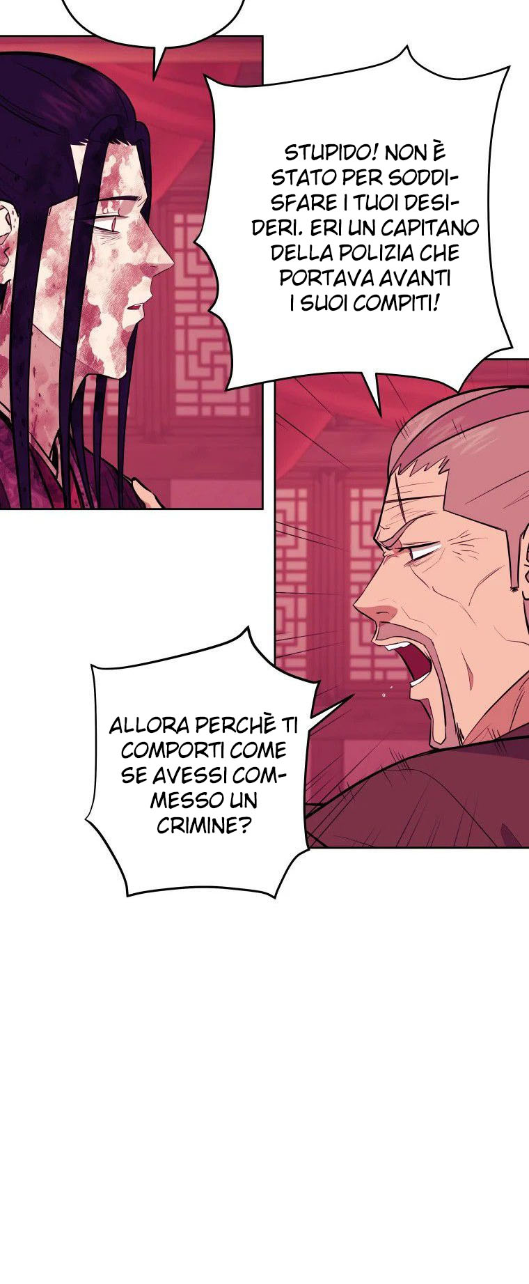 Read Administrator - Kang Jin Lee Manga Online