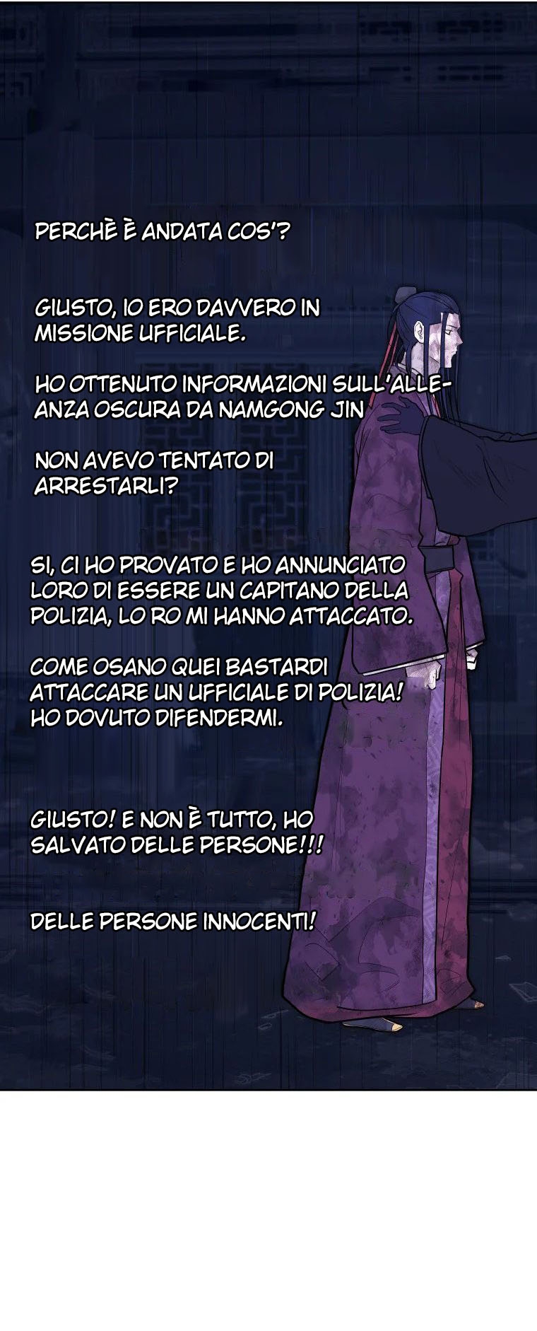 Read Administrator - Kang Jin Lee Manga Online