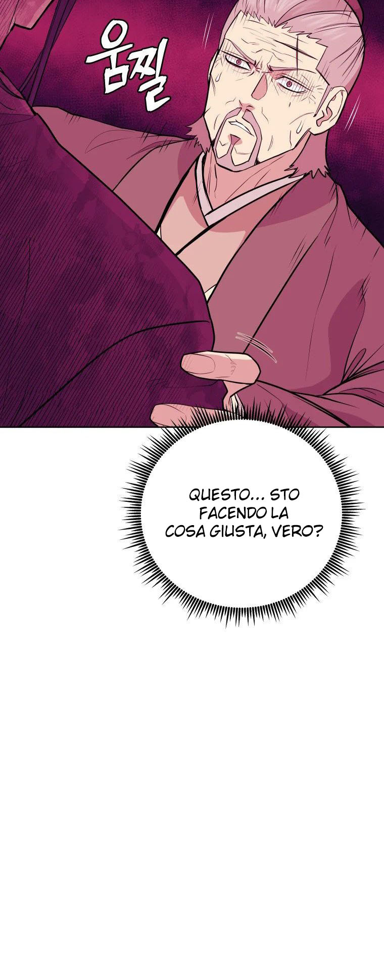 Read Administrator - Kang Jin Lee Manga Online