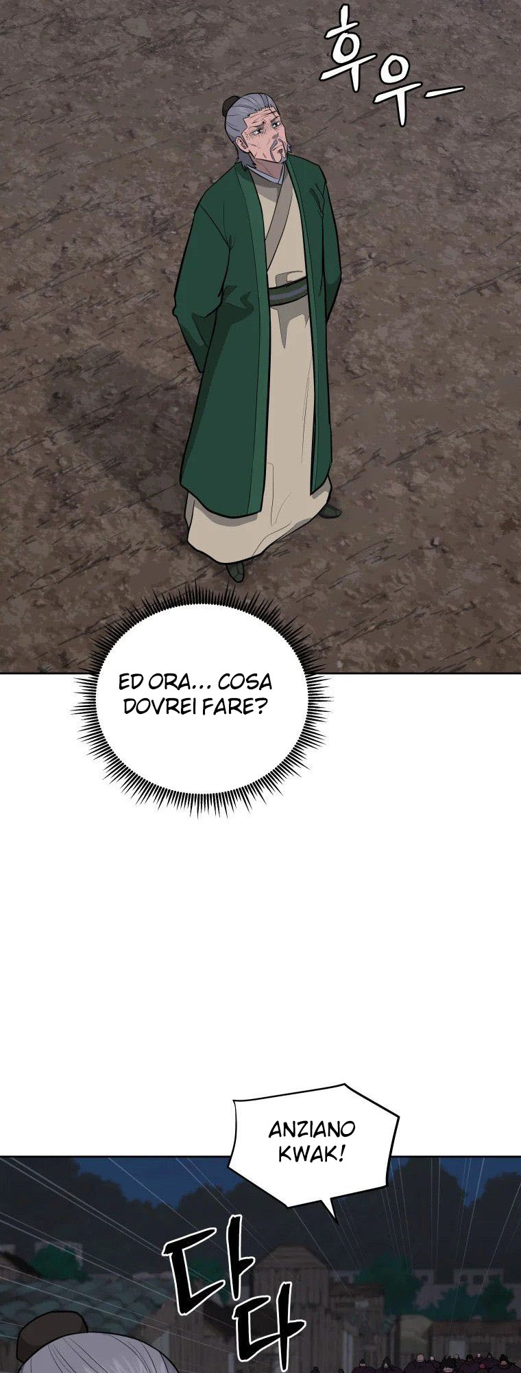 Read Administrator - Kang Jin Lee Manga Online