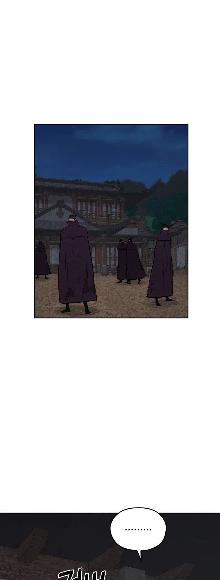 Read Administrator - Kang Jin Lee Manga Online