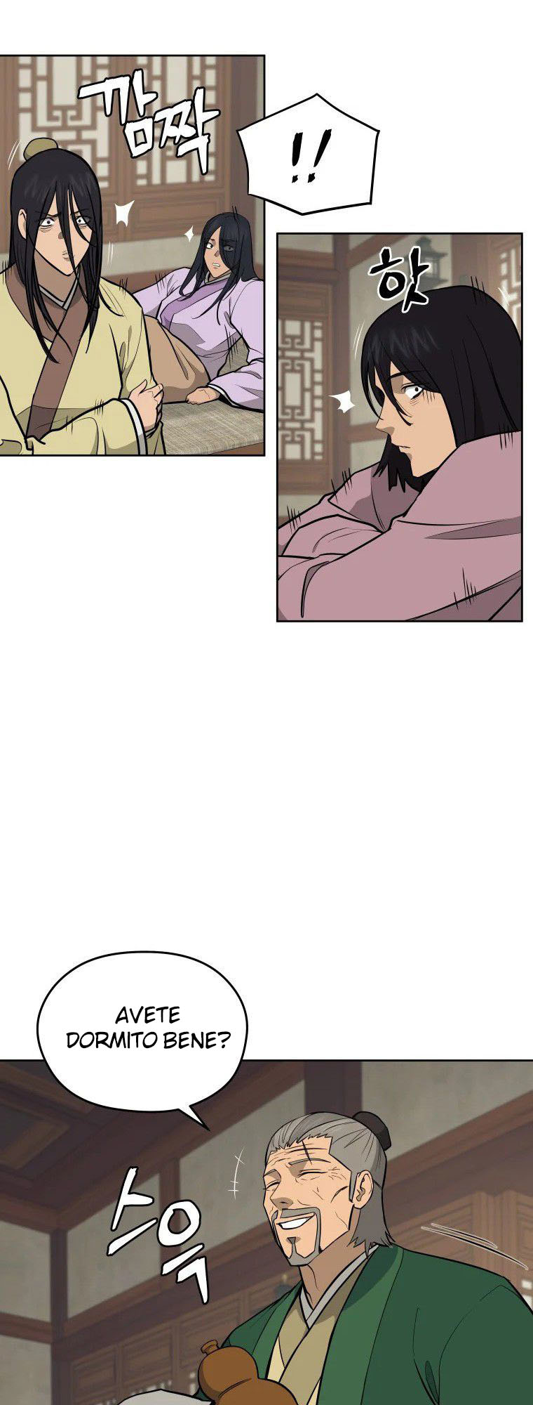 Read Administrator - Kang Jin Lee Manga Online