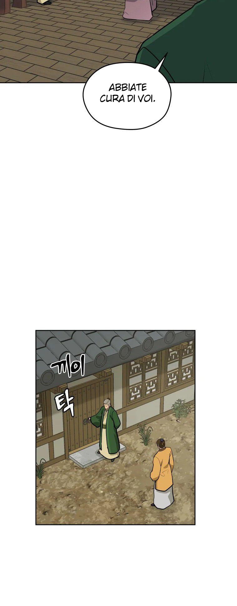 Read Administrator - Kang Jin Lee Manga Online