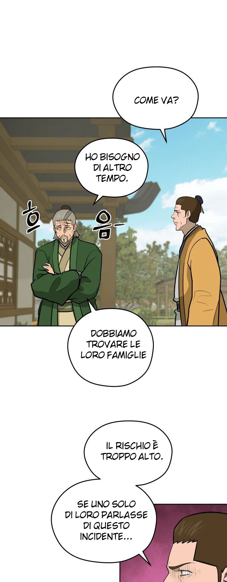 Read Administrator - Kang Jin Lee Manga Online