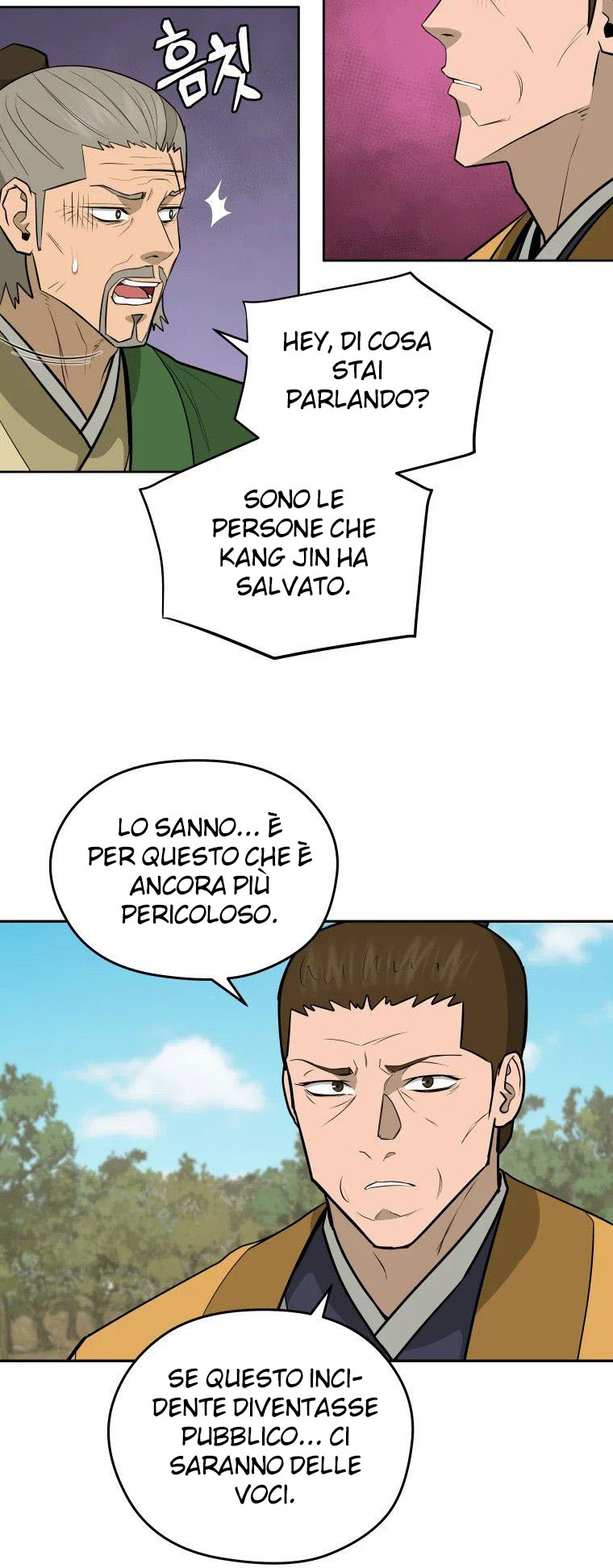 Read Administrator - Kang Jin Lee Manga Online