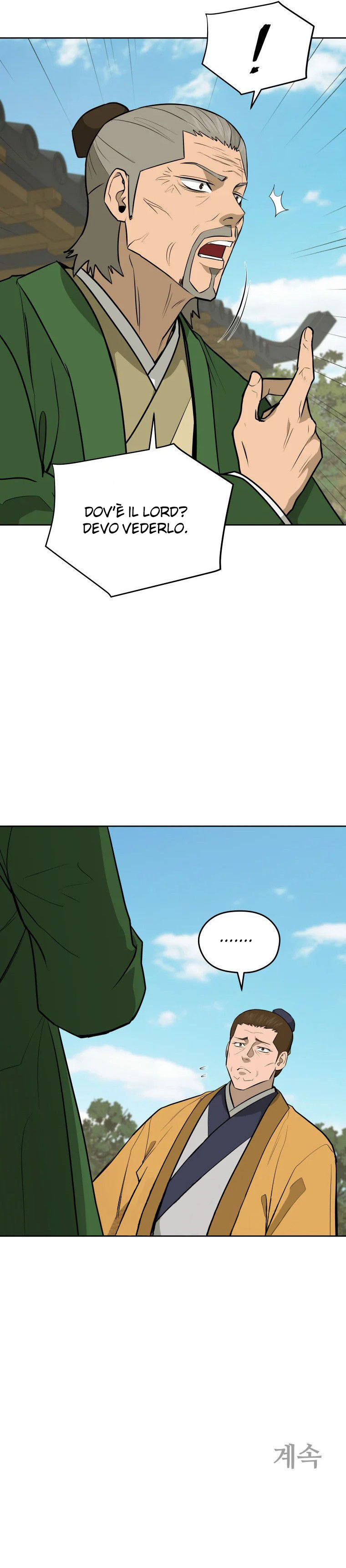 Read Administrator - Kang Jin Lee Manga Online