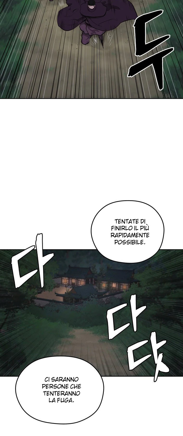 Read Administrator - Kang Jin Lee Manga Online