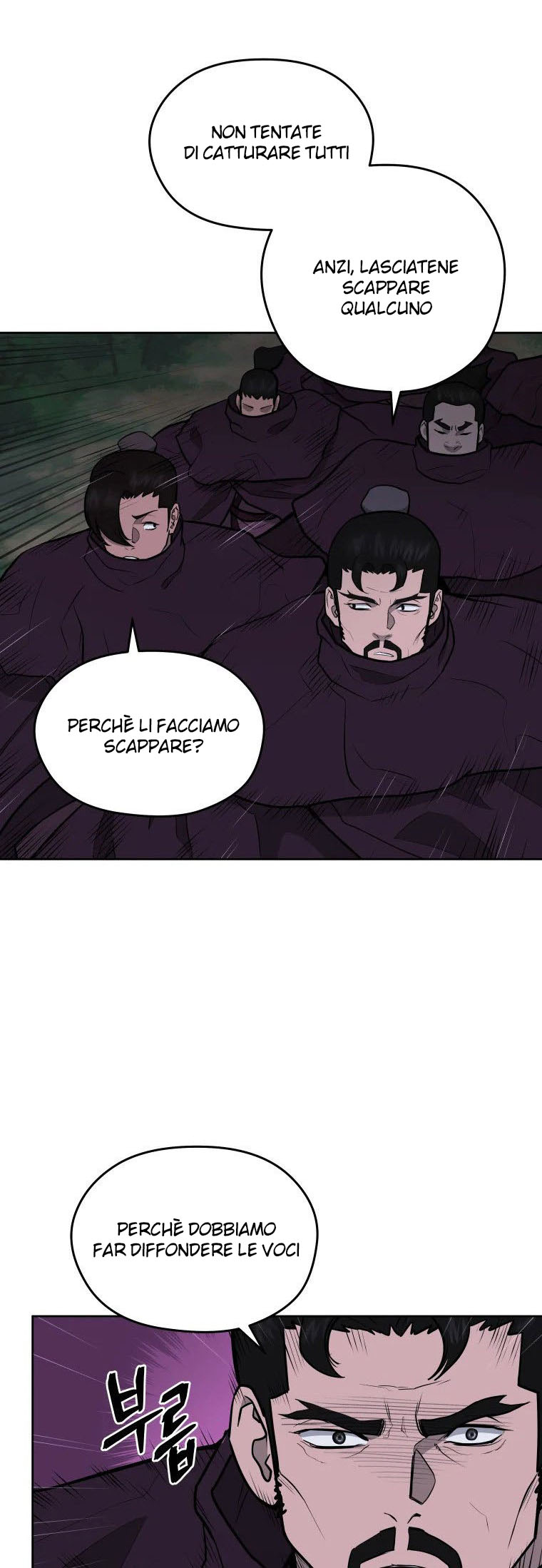 Read Administrator - Kang Jin Lee Manga Online