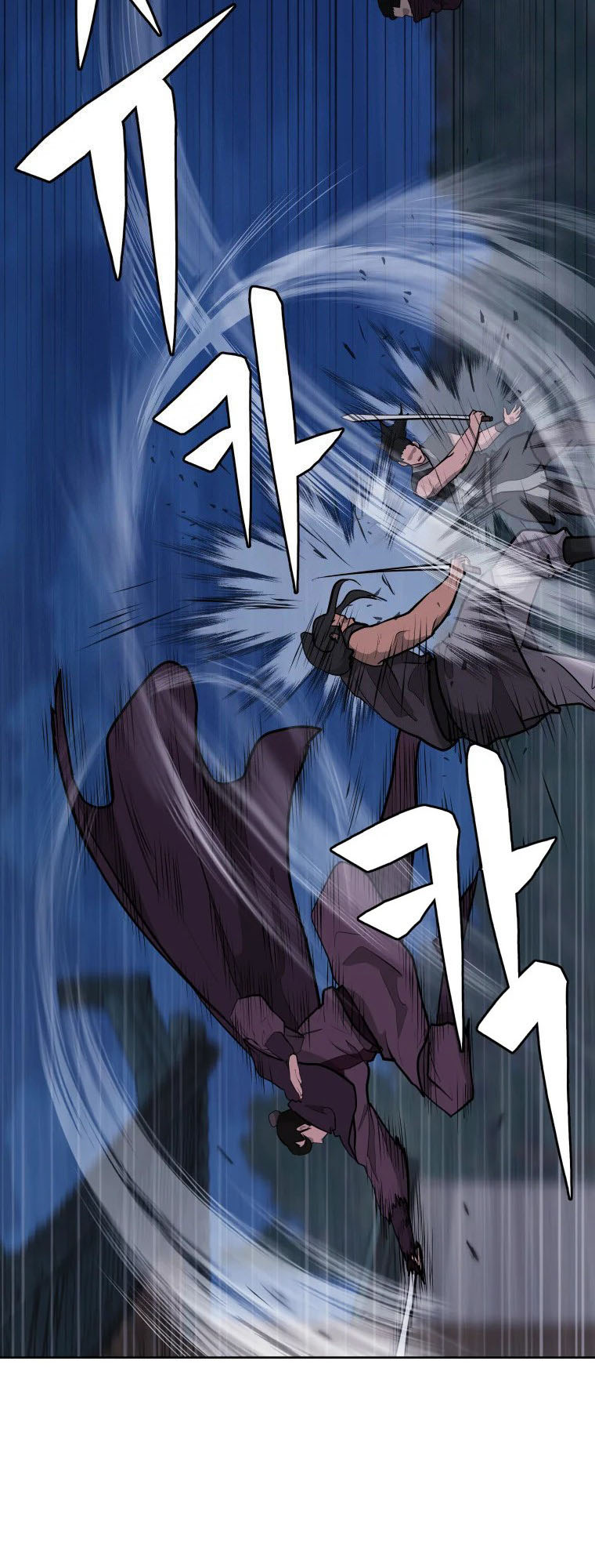 Read Administrator - Kang Jin Lee Manga Online