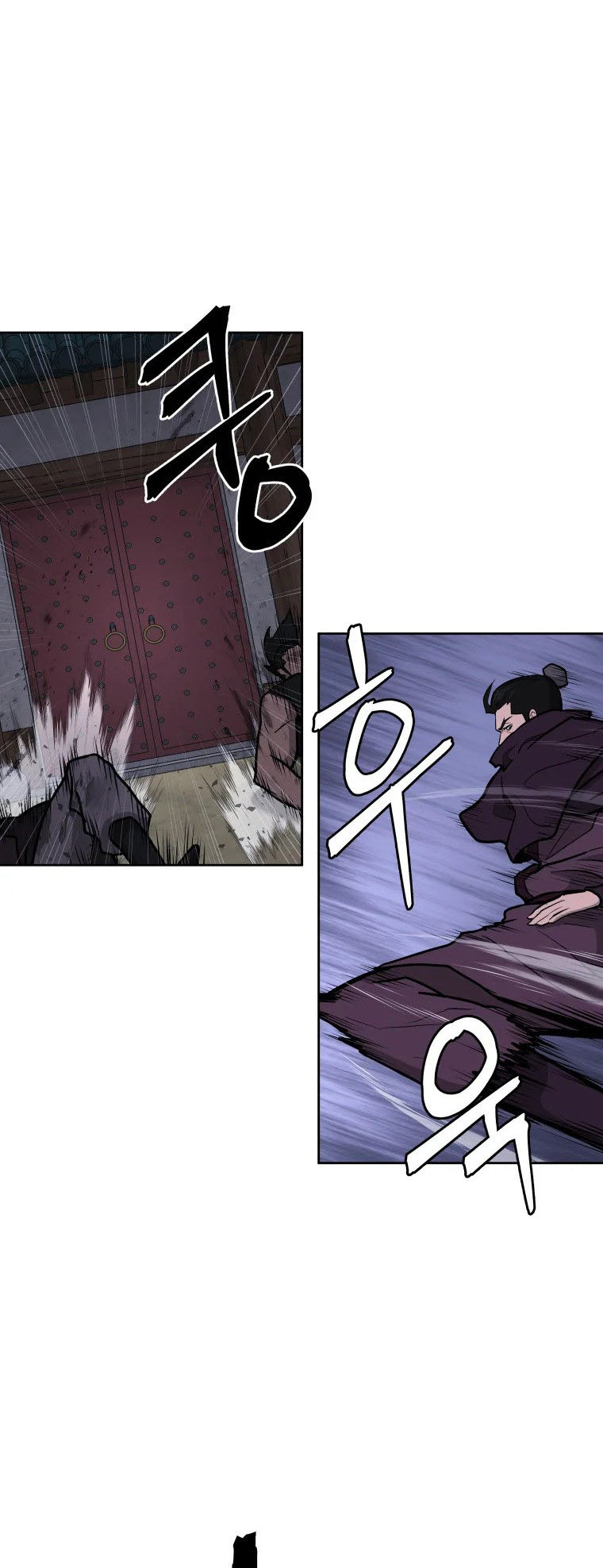 Read Administrator - Kang Jin Lee Manga Online