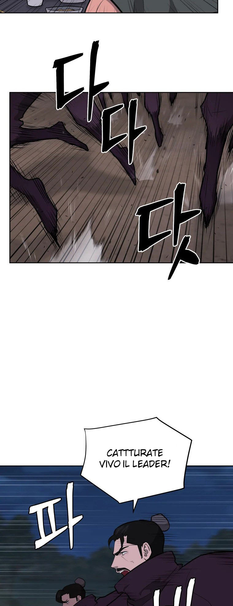 Read Administrator - Kang Jin Lee Manga Online