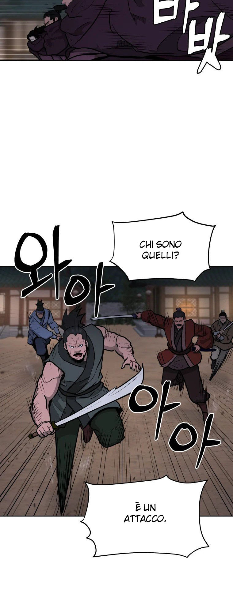 Read Administrator - Kang Jin Lee Manga Online