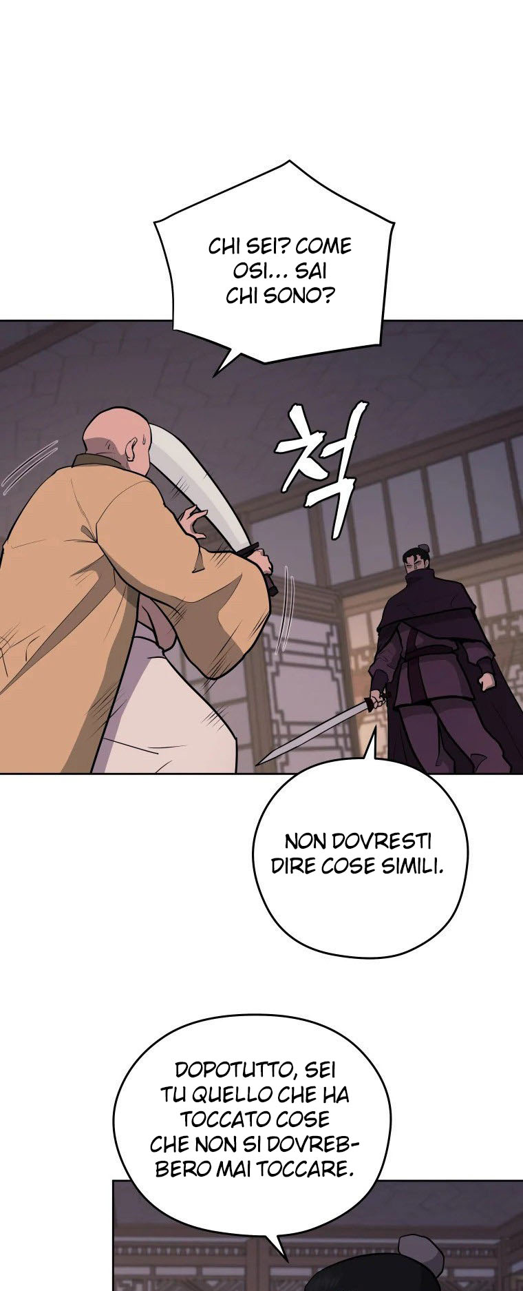 Read Administrator - Kang Jin Lee Manga Online