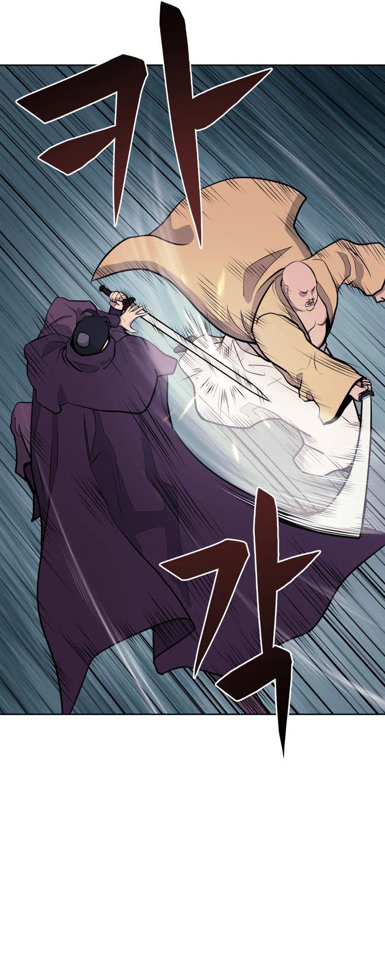 Read Administrator - Kang Jin Lee Manga Online