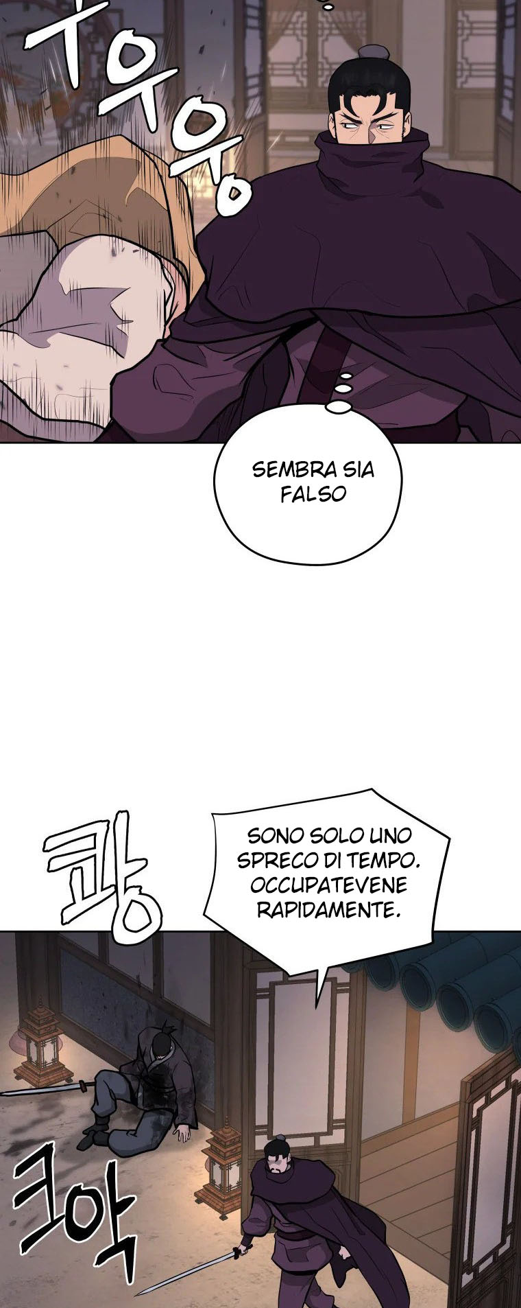 Read Administrator - Kang Jin Lee Manga Online