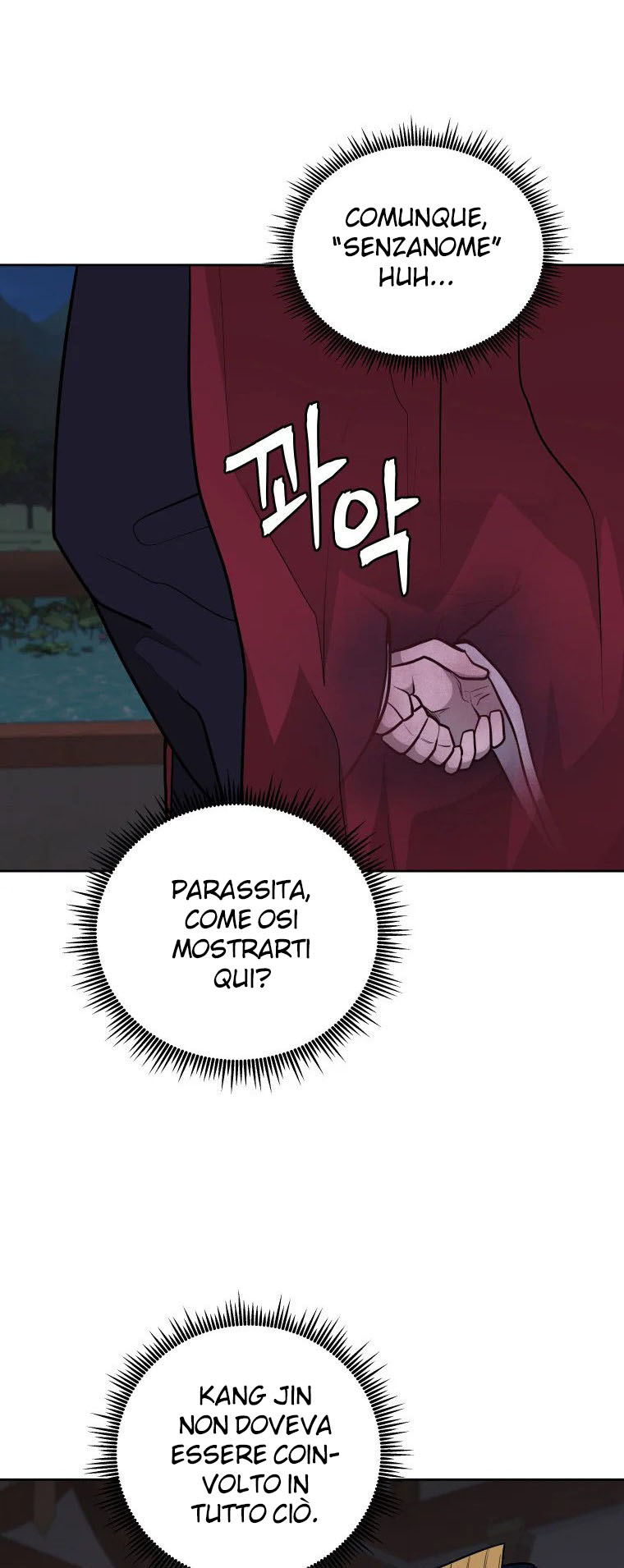 Read Administrator - Kang Jin Lee Manga Online