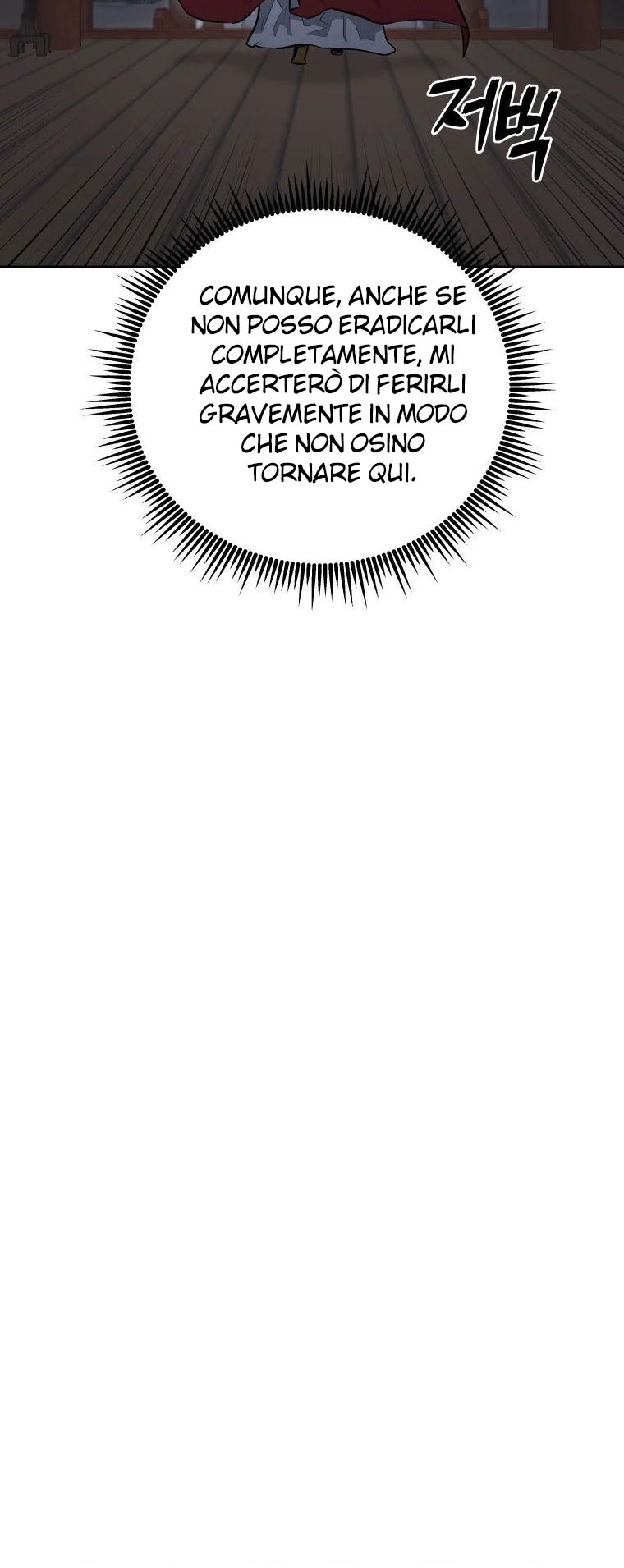 Read Administrator - Kang Jin Lee Manga Online