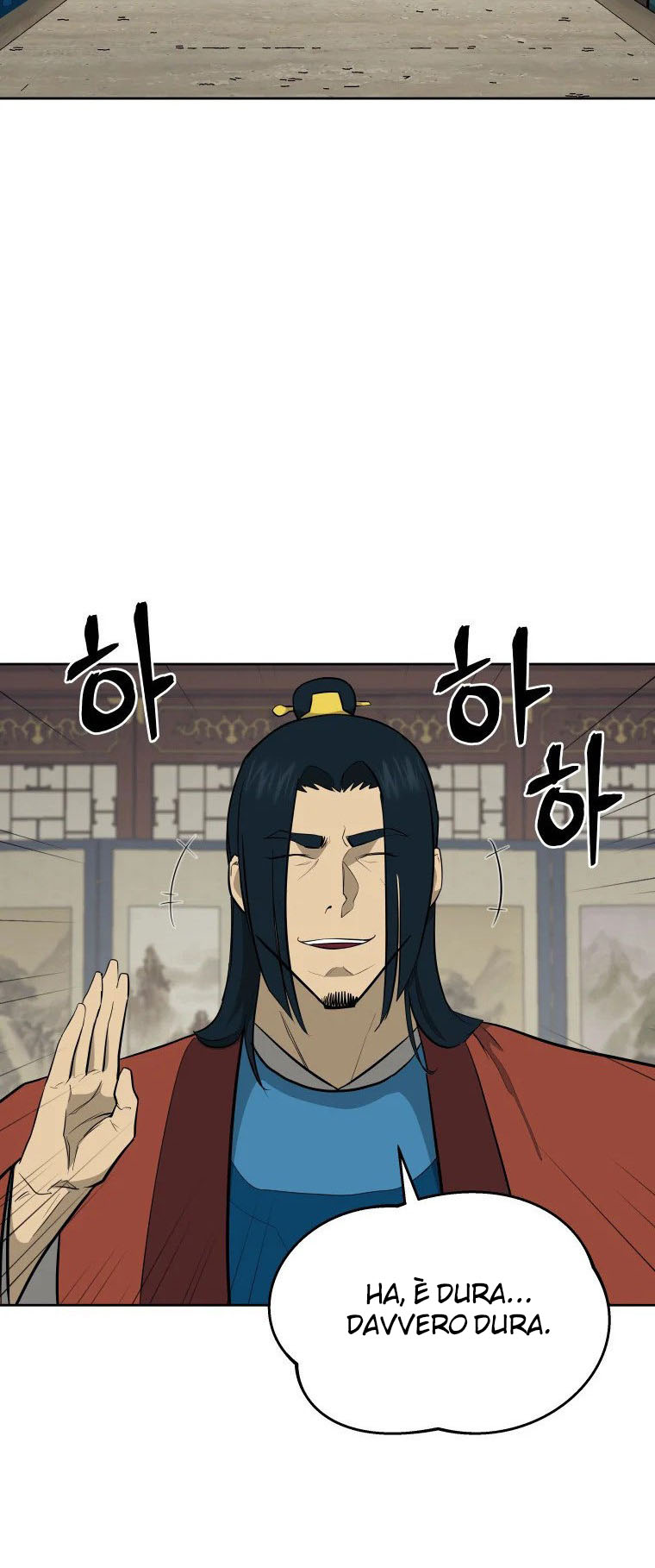 Read Administrator - Kang Jin Lee Manga Online