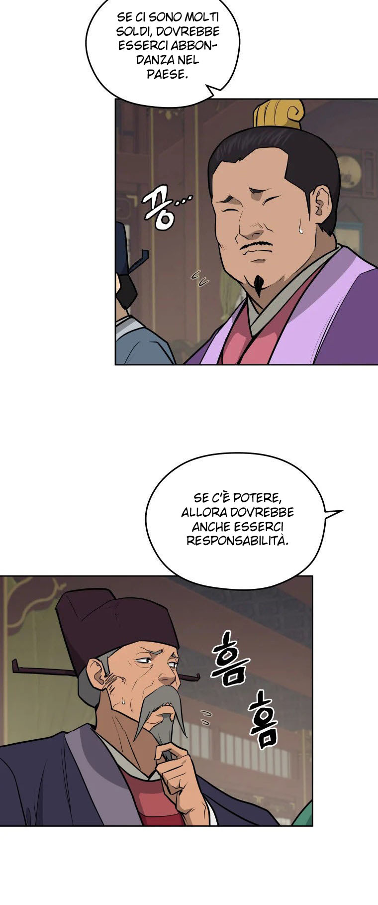 Read Administrator - Kang Jin Lee Manga Online