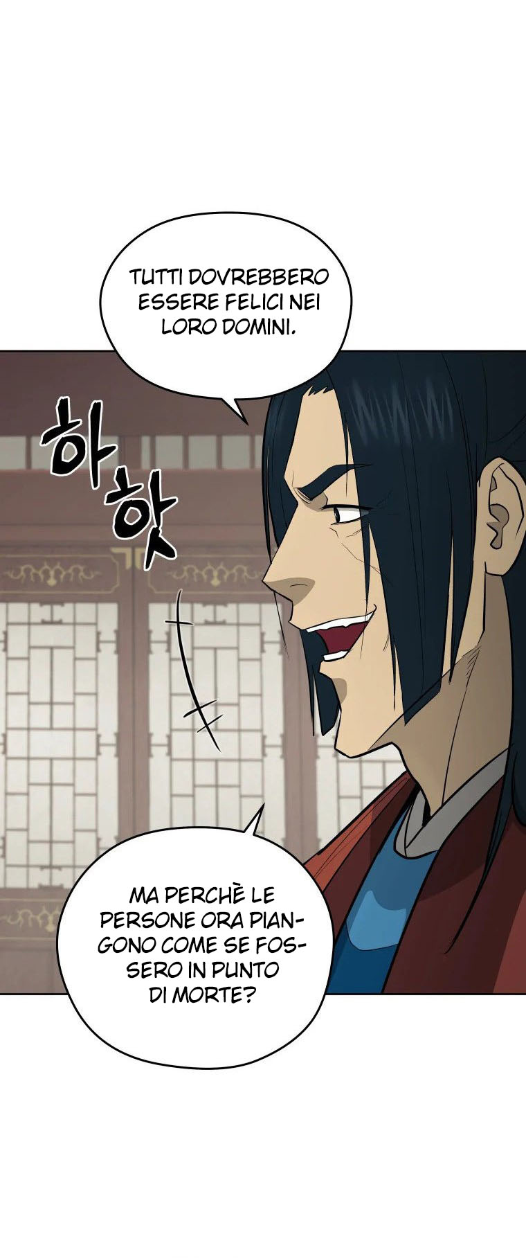 Read Administrator - Kang Jin Lee Manga Online