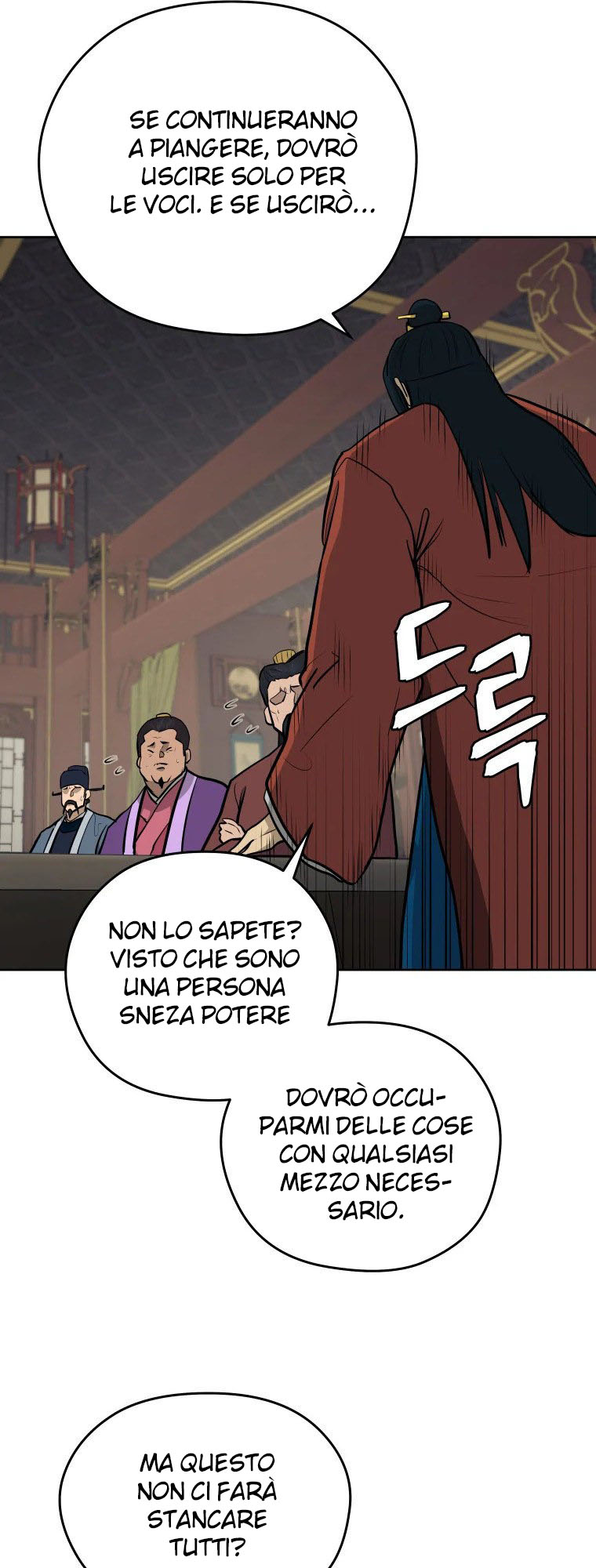 Read Administrator - Kang Jin Lee Manga Online