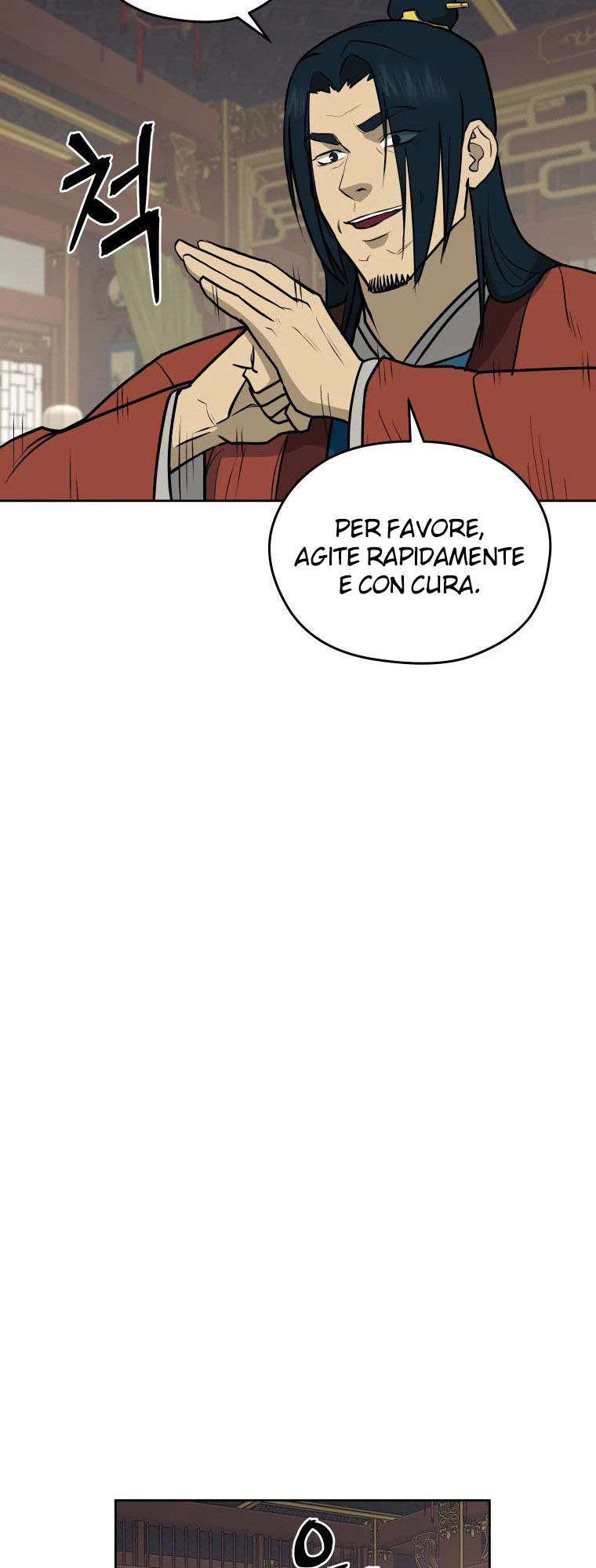 Read Administrator - Kang Jin Lee Manga Online