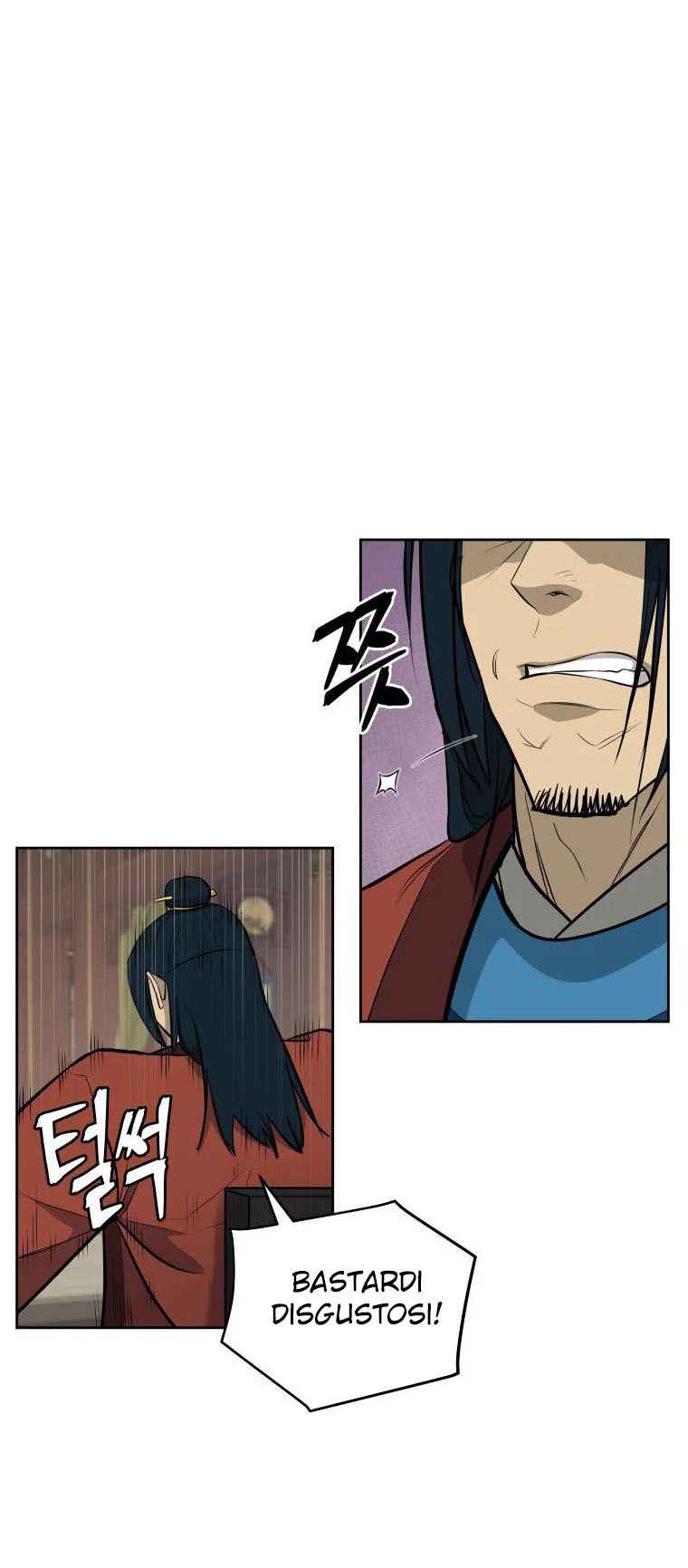 Read Administrator - Kang Jin Lee Manga Online