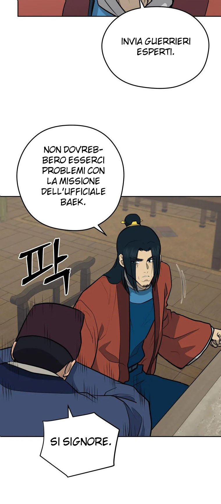 Read Administrator - Kang Jin Lee Manga Online