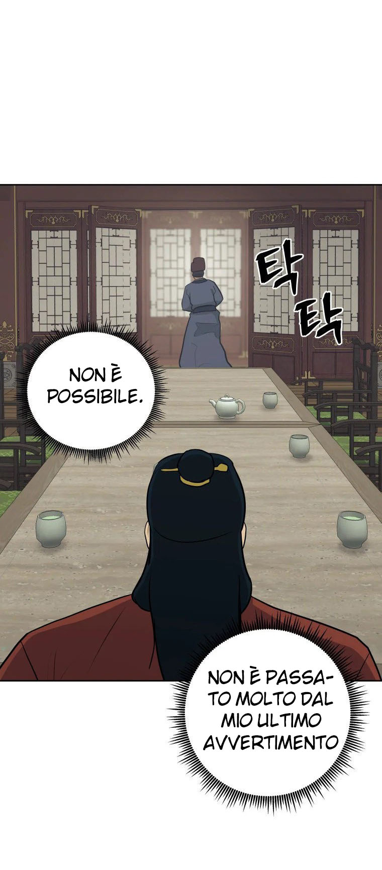 Read Administrator - Kang Jin Lee Manga Online