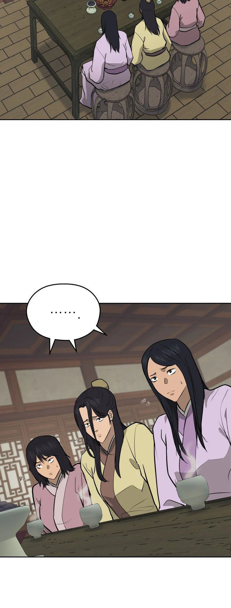 Read Administrator - Kang Jin Lee Manga Online