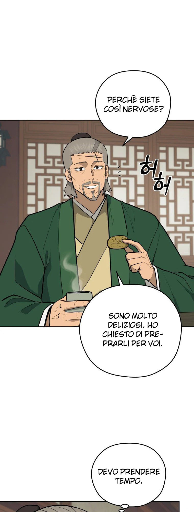 Read Administrator - Kang Jin Lee Manga Online