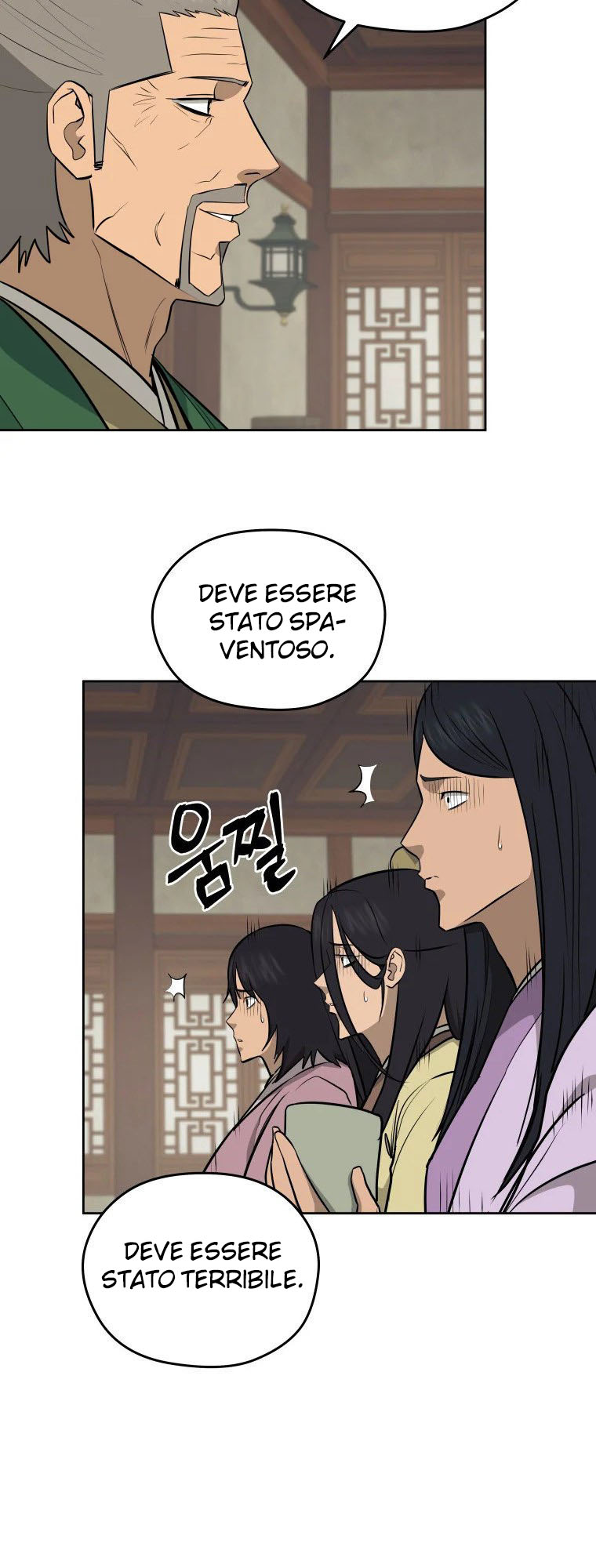 Read Administrator - Kang Jin Lee Manga Online