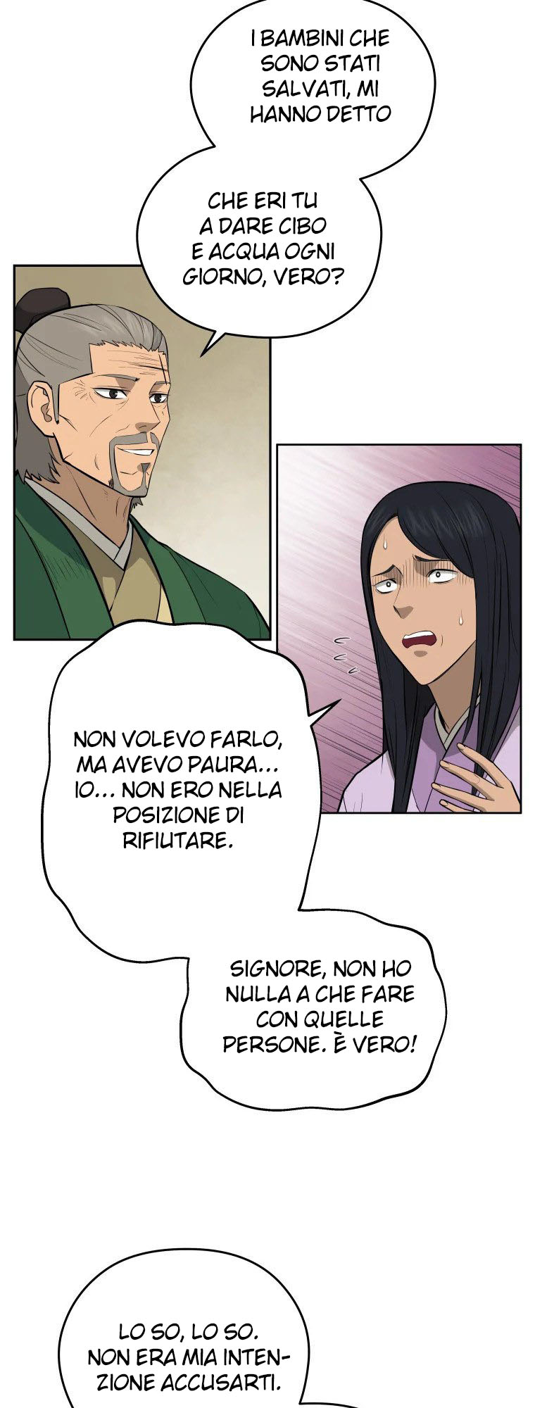 Read Administrator - Kang Jin Lee Manga Online