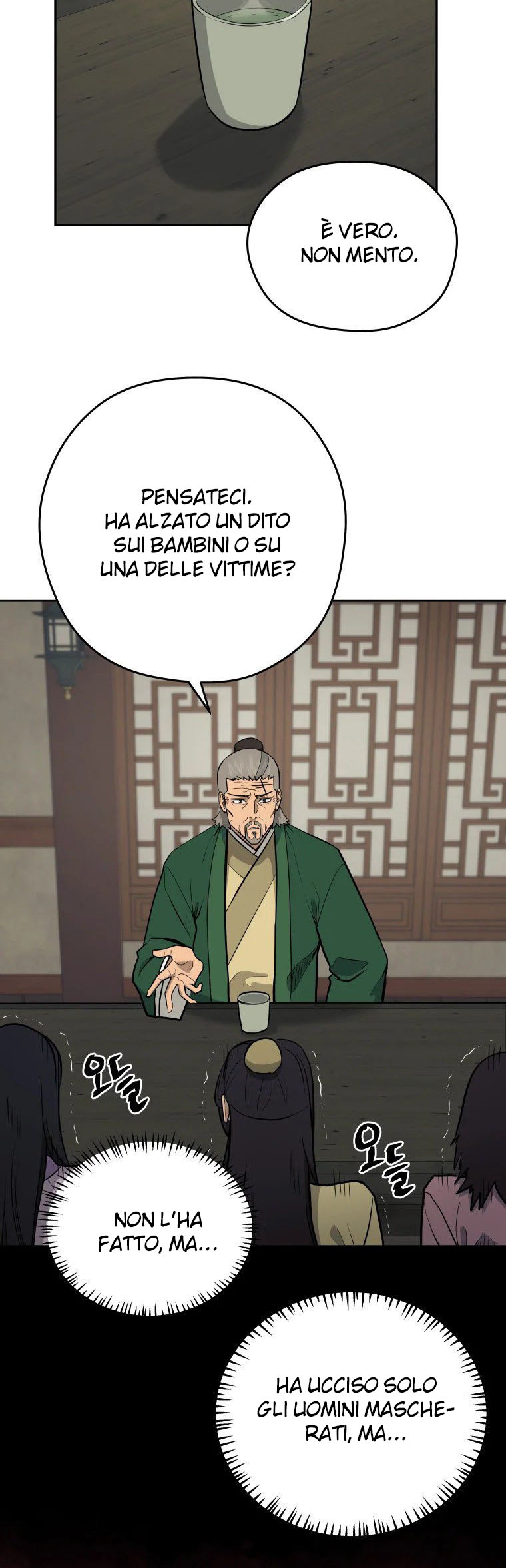 Read Administrator - Kang Jin Lee Manga Online