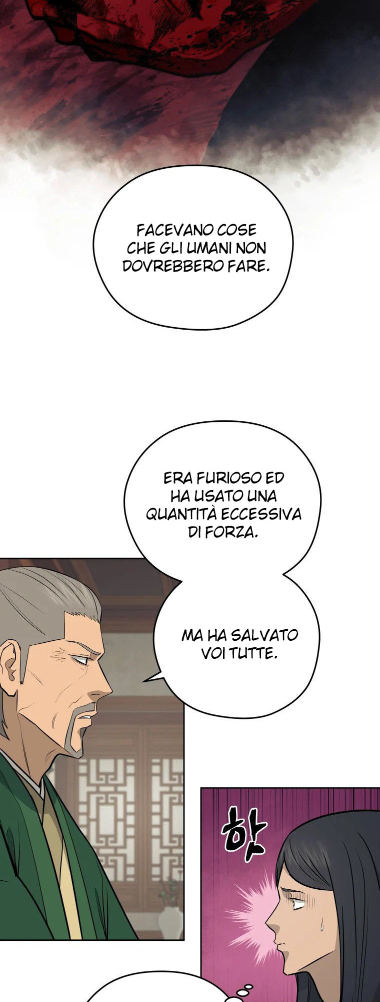 Read Administrator - Kang Jin Lee Manga Online