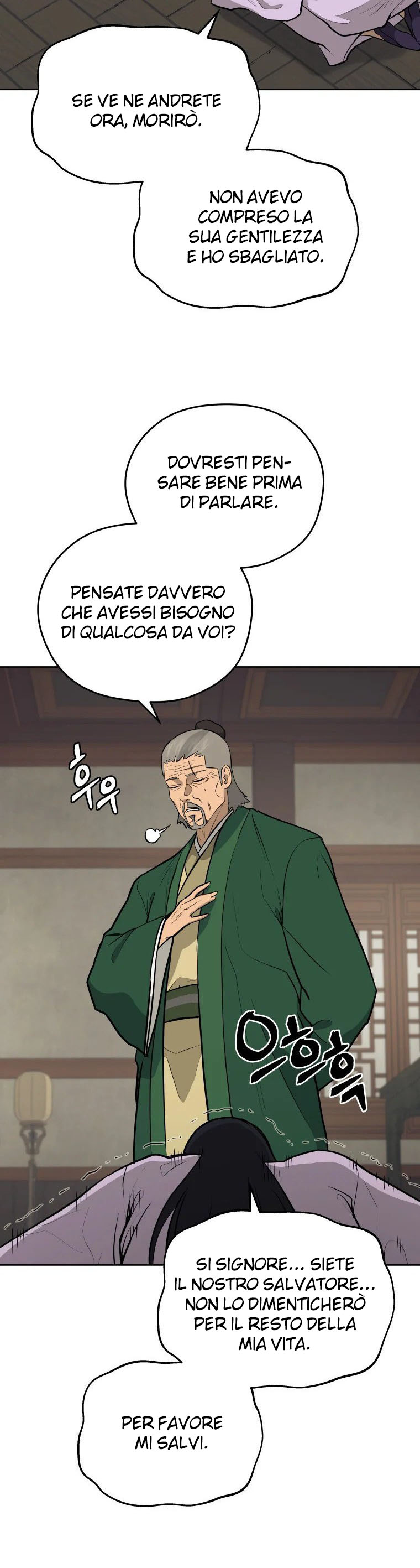 Read Administrator - Kang Jin Lee Manga Online