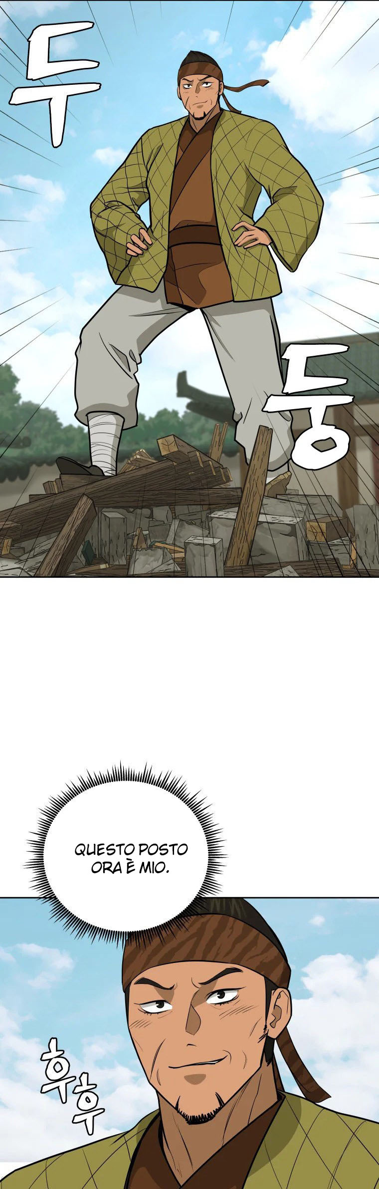 Read Administrator - Kang Jin Lee Manga Online